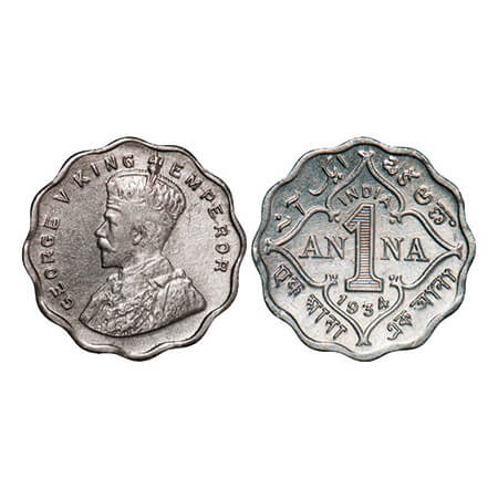 George V, Copper-Nickel, 1 Anna, 1934, Calcutta Mint, N0 dot. GK 1165. About Uncirculated.