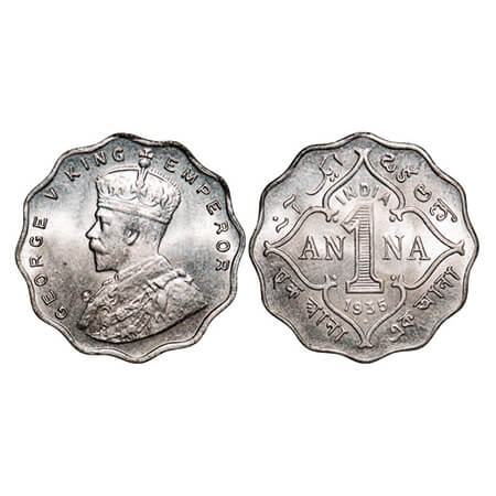 George V, Copper-Nickel, 1 Anna, 1935, Bombay Mint, Dot. GK 1166. Brilliant Uncirculated. 