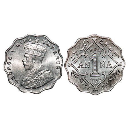 George V, Copper-Nickel, 1 Anna, 1935, Bombay Mint, Dot. GK 1166. Uncirculated. Scarce.