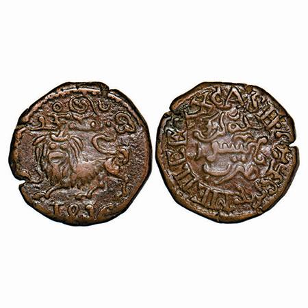 George V, Bronze, Quarter Anna, 1911, Calcutta Mint, No dot, Pig-Type. GK 1171. Uncirculat