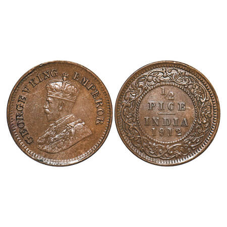 George V, Bronze, 1/2 Pice, 1912, Calcutta Mint, No mint mark. GK 1198.Uncirculated. Scarc