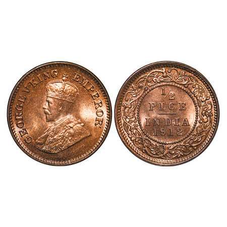 George V, Bronze, 1/2 Pice, 1912, Calcutta Mint, No mint mark, Ghost on Rev. GK 1198. Mint