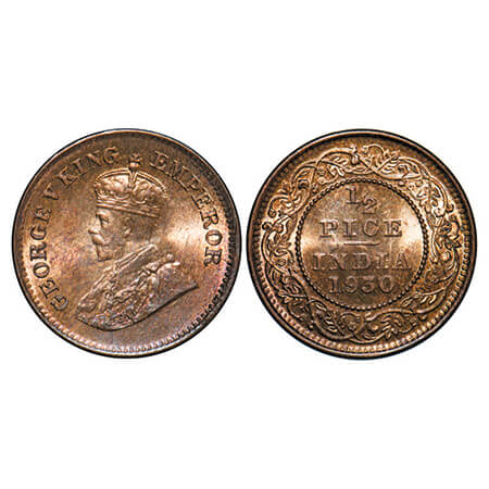 George V, Bronze, 1/2 Pice, 1930, Calcutta Mint, No mint mark, Ghost on Rev. GK 1216. Mint