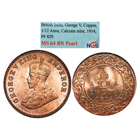 George V, Bronze, 1/12 Anna, 1914, Calcutta Mint, No dot. GK 1225. NGS Slabbed MS 64 BN, P