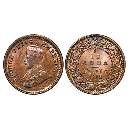George V, Bronze, 1/12 Anna, 1918, Calcutta Mint, No dot, Multiple die cracks on Obv and R