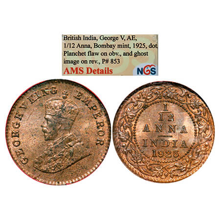 George V, Bronze, 1/12 Anna, 1925, Bombay Mint, Dot, Planchet flaw on Obv and Ghost image 