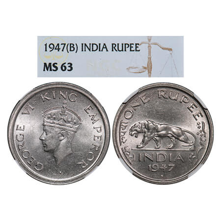 George VI, Nickel, Rupee, 1947, Bombay Mint, E/IV, Diamond, Normal diamond. GK 1292. NGC S