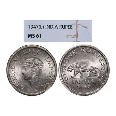 George VI, Nickel, Rupee, 1947, Lahore Mint, E/IV, No mint mark, Security edge. GK 1293. N