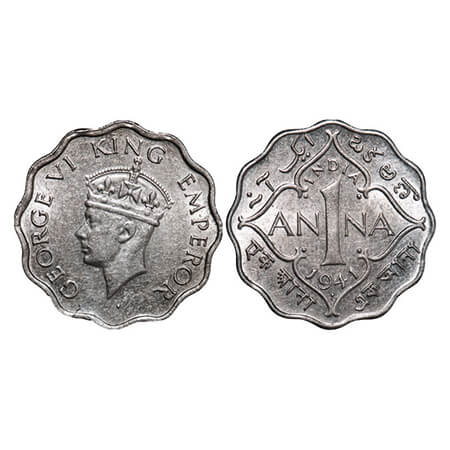 George VI, Copper-Nickel, 1 Anna, 1941, Bombay Mint, Dot, Head Type II, Tiny diamond shape