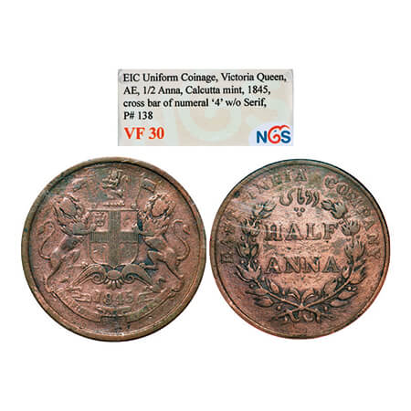 Victoria Queen, Copper, Half Anna, 1845, Calcutta Mint, Obv B, Cross bar of numeral 4 w/o 