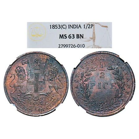 Victoria Queen, Copper, 1/2 Pice, 1853, Calcutta Mint, B/I, Elongated beads above year num