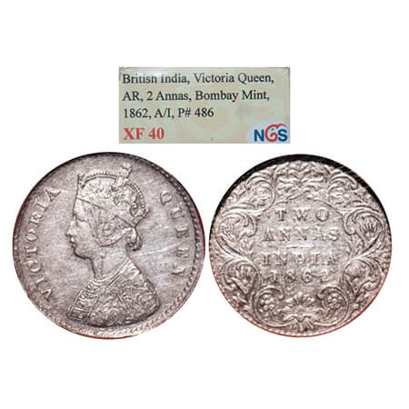Victoria Queen, Silver, 2 Annas, 1862, Bombay Mint, A/I, Bottom flower centre top petal br