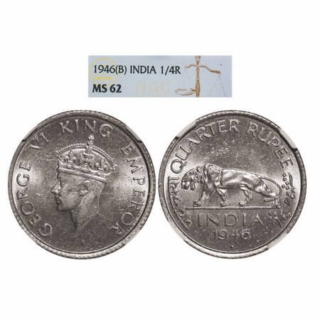 George VI, Nickel, 1/4 Rupee, 1946, Bombay Mint, Head Type II, Rev IV, Diamond mint mark, 
