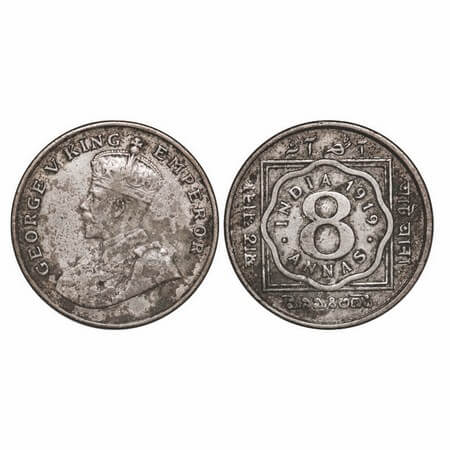 George V, Copper-Nickel, 8 Annas, 1919, Calcutta Mint, No dot. GK 1077. Very Fine+. Scarce