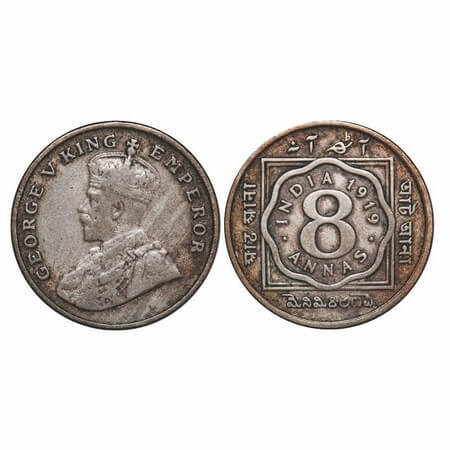 George V, Copper-Nickel, 8 Annas, 1919, Calcutta Mint, No dot. GK 1077. Very Fine+. Scarce