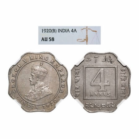 George V, Copper-Nickel, 4 Annas, 1920, Bombay Mint, Dot. GK 1104. NGC Slabbed AU 58. Very