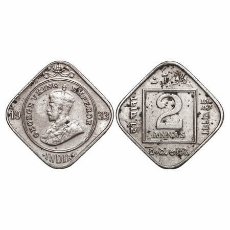 George V, Copper-Nickel, 2 Annas, 1933, Calcutta Mint, No dot. GK 1136. Very Fine. Scarce.