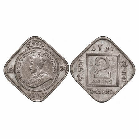 George V, Copper-Nickel, 2 Annas, 1934, Calcutta Mint, No dot. GK 1137. Very Fine+. Scarce