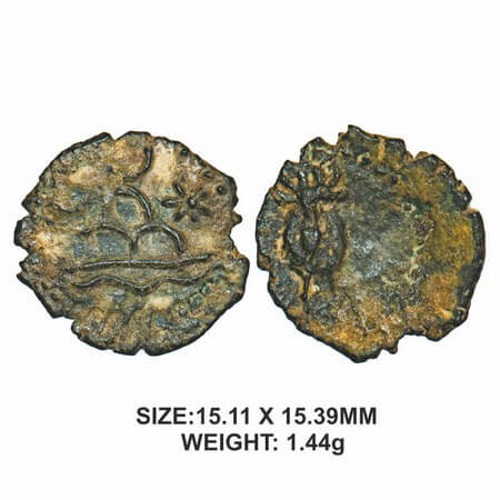 Western Kshatrapas, Damasena, (c. 222-238 AD.), Copper Unit, 1.44g, Obv: Front facing bull