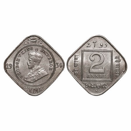 George V, Copper-Nickel, 2 Annas, 1936, Bombay Mint, Dot, Tiny Diamond shape pyramis seen 