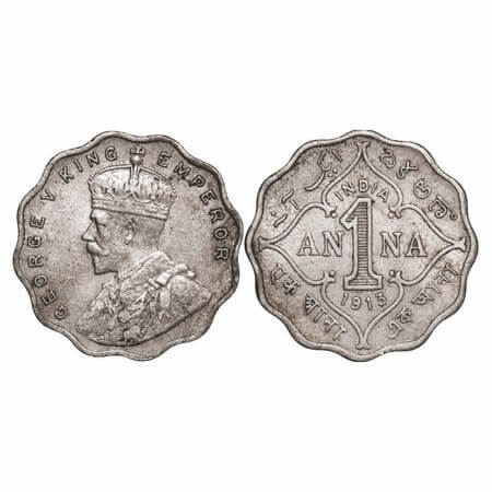 George V, Copper-Nickel, 1 Anna, 1913, Bombay Mint, No dot. GK 1143. Extremely Fine+. Scar