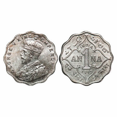 George V, Copper-Nickel, 1 Anna, 1913, Bombay Mint, No dot. GK 1143. Uncirculated. Scarce.