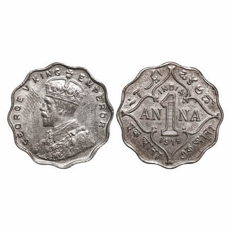 George V, Copper-Nickel, 1 Anna, 1919, Bombay Mint, No dot, Ghost on Obv. GK 1149. Uncircu