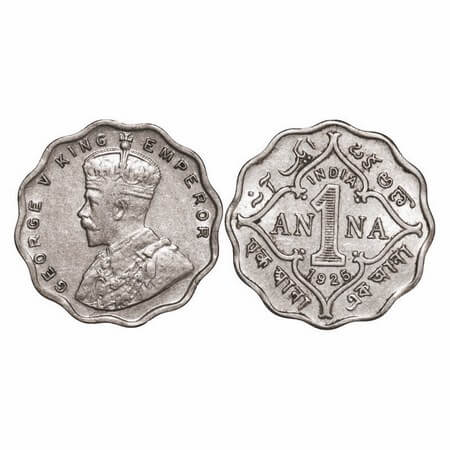George V, Copper-Nickel, 1 Anna, 1925, Calcutta Mint, No dot, Ghost on Rev. GK 1153. Extre