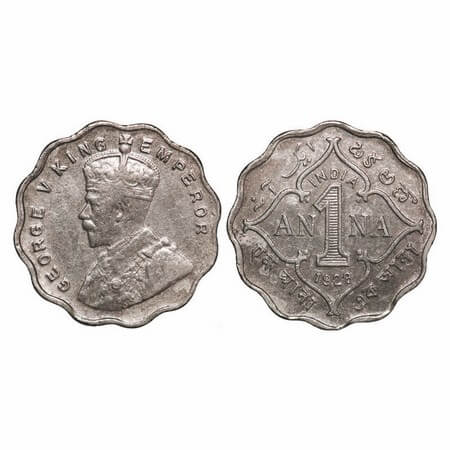 George V, Copper-Nickel, 1 Anna, 1928, Calcutta Mint, No dot. GK 1161. Extremely Fine. Sca