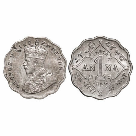 George V, Copper-Nickel, 1 Anna, 1929, Calcutta Mint, No dot, Ghost on Rev. GK 1162. Uncir