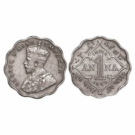 George V, Copper-Nickel, 1 Anna, 1930, Calcutta Mint, No dot. GK 1163. Extremely Fine. Sca