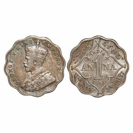 George V, Copper-Nickel, 1 Anna, 1930, Calcutta Mint, No dot, Ghost on Rev. GK 1163. Extre