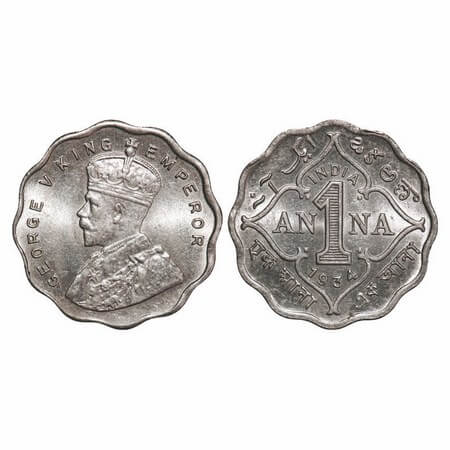 George V, Copper-Nickel, 1 Anna, 1934, Calcutta Mint, No dot. GK 1165. Brilliant Uncircula