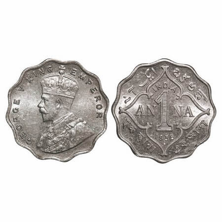 George V, Copper-Nickel, 1 Anna, 1935, Bombay Mint, Dot. GK 1166. Brilliant Uncirculated. 
