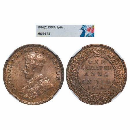 George V, Bronze, Quarter Anna, 1916, Calcutta mint, No dot, Lowest minted coin in George 