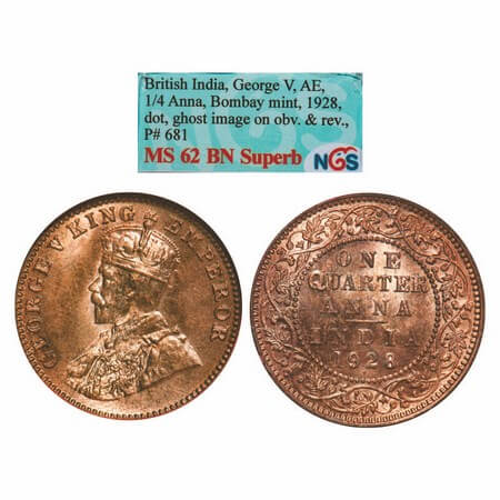 George V, Bronze, Quarter Anna, 1928, Bombay Mint, Dot, Ghost on Obv and Rev mentioned on 