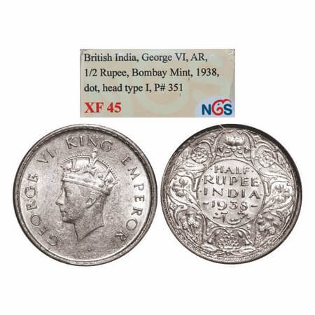 George VI, Silver, Half Rupee, 1938, Bombay Mint, A/I, Head Type I, Dot, Milled edge. GK 1