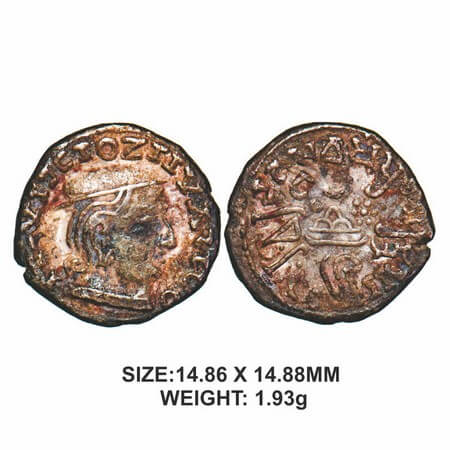 Western Kshatrapa, Abhiras, Isvaradatta (c. 242-243 AD), as Mahakstrapa, Silver Drachma, 1