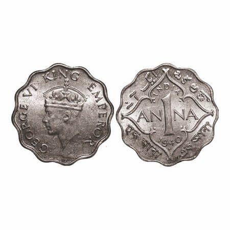 George VI, Copper-Nickel, 1 Anna, 1940, Bombay Mint, Head Type II, Dot. GK 1383. Brilliant