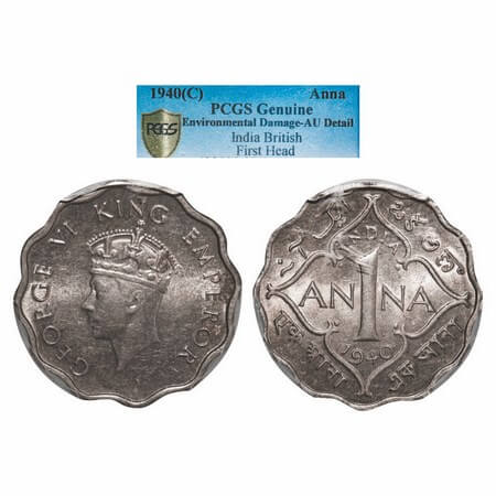 George VI, Copper-Nickel, 1 Anna, 1940, Calcutta Mint, Head Type I, No dot. GK 1384. PCGS 