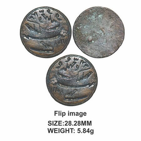 Aurangzeb Period Unknown, Round Brass Seal, 3.07g, AH 1108 / 43 RY, stylised Persian scrip