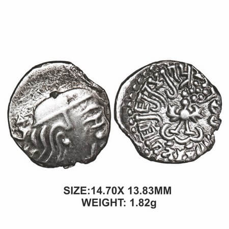 Guptas, Kumaragupta I (AD 414-455), Silver, Karshapana, Garuda type, 1.82g, Obv: Portrait 