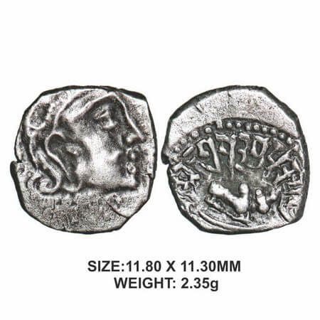 Guptas, Skandagupta, Silver Drachma, 1.73g, Bull type, Obv: Bust of king facing to right, 