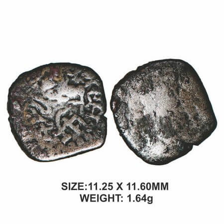 Guptas, Skandagupta(c. 455-480 AD), Silver, Drachma, 1.64g, Obv: Bust of king (worn out), 