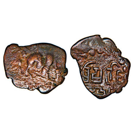 Kalachuris of Mahishmati, Krishnaraja (c. 550-575 AD), Copper Drachma, 2.50g, Obv: Humped 