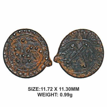 Eastern Chalukyas of Vengi, Anonymous Issue, Alloyed Copper, 0.99g, “Vishnukundin” type, O