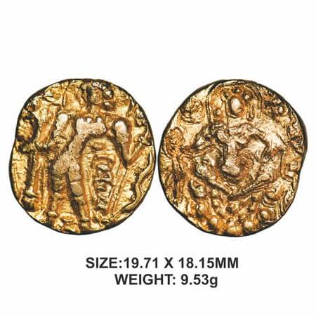 Later Guptas, Vishnugupta, Gold Heavy Dinar, 9.53g, 'Archer' type, 2nd Emmission, Obv: Kin