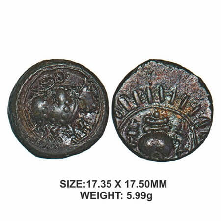 Post-Gupta, Attributed to Vakataka Dynasty, Prakasha Region, Copper Base Alloy, 5.99g, Vis