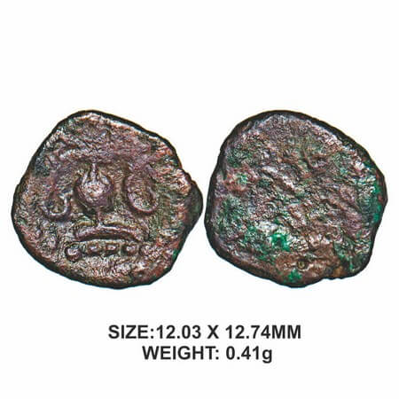 Post Guptas, Gujarat Region, Anonymous Issue, Copper Unit, 0.41g, Obv: Decorated kumbha (v