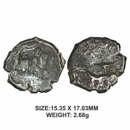 Rastrakuta Dynasty, Potin, Elephant type, 2.68g, Obv: Elephant Seated in Right, Rev: Anthr
